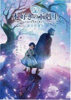 三体 搜书大师推荐